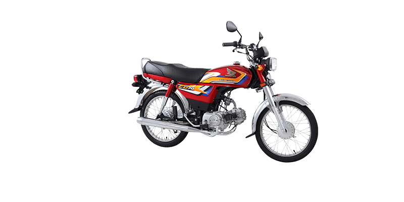 Honda CD 70 2025