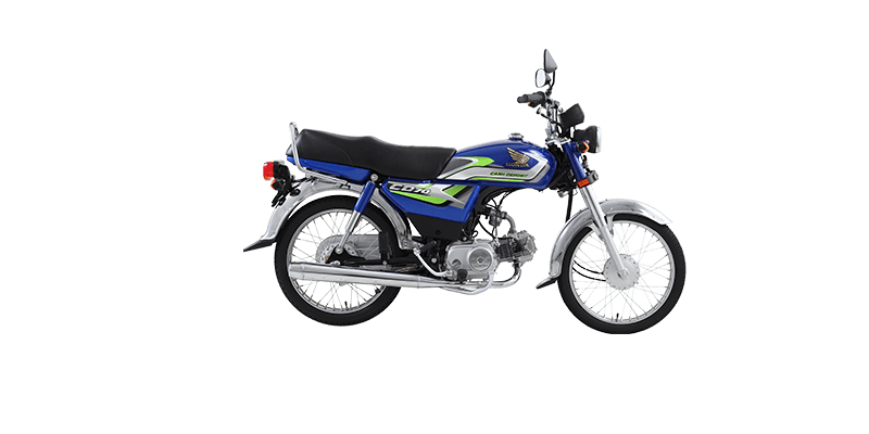 CD 70 Honda Atlas 2025