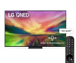 LG 55 Inch QNED 4K UHD Smart TV