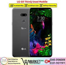 LG G8 ThinQ | 6GB-128GB