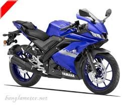 Yamaha Bike